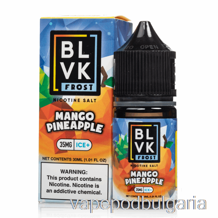 Vape Течности манго ананас - Blvk Frost Salts - 30ml 50mg